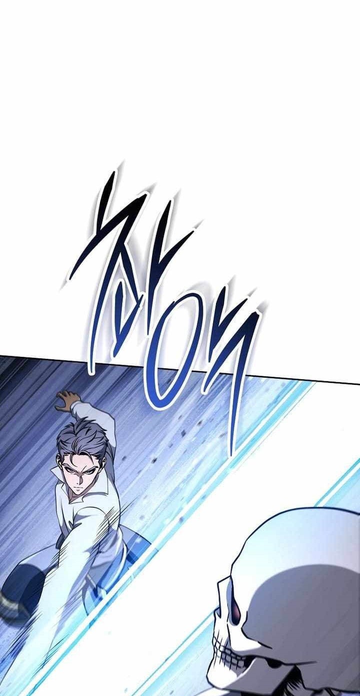 Skeleton Soldier Couldn’t Protect the Dungeon Chapter 309 Gambar 18