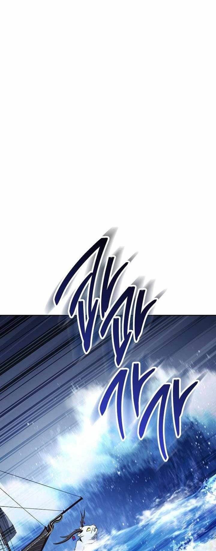 Skeleton Soldier Couldn’t Protect the Dungeon Chapter 312 Gambar 6
