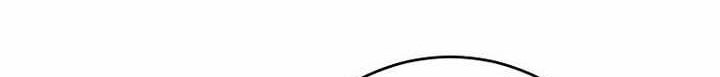 Skeleton Soldier Couldn’t Protect the Dungeon Chapter 346 Gambar 10