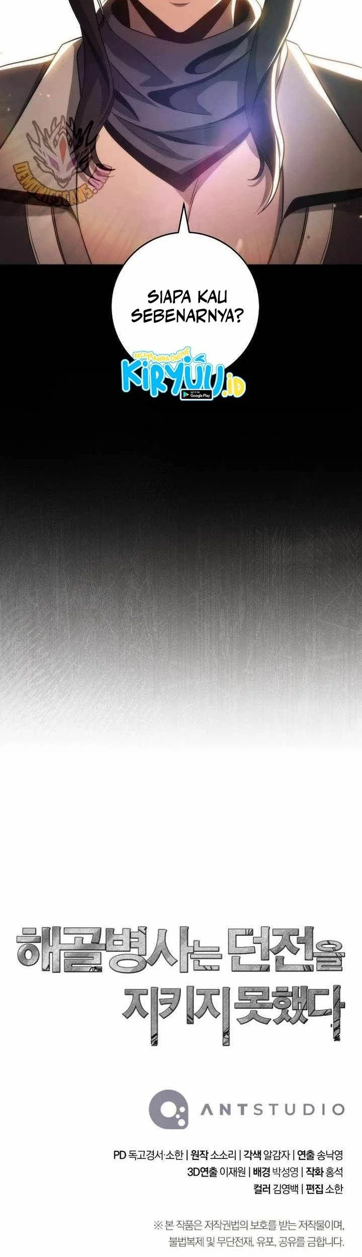 Skeleton Soldier Couldn’t Protect the Dungeon Chapter 349 Gambar 72