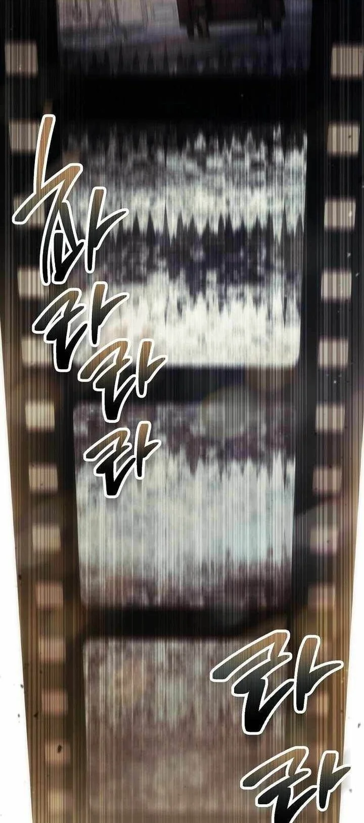 Skeleton Soldier Couldn’t Protect the Dungeon Chapter 351 Gambar 15