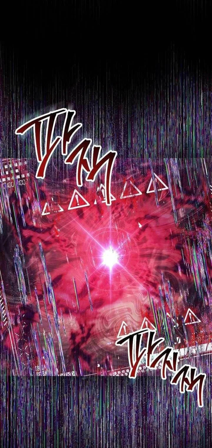 Skeleton Soldier Couldn’t Protect the Dungeon Chapter 351 Gambar 53