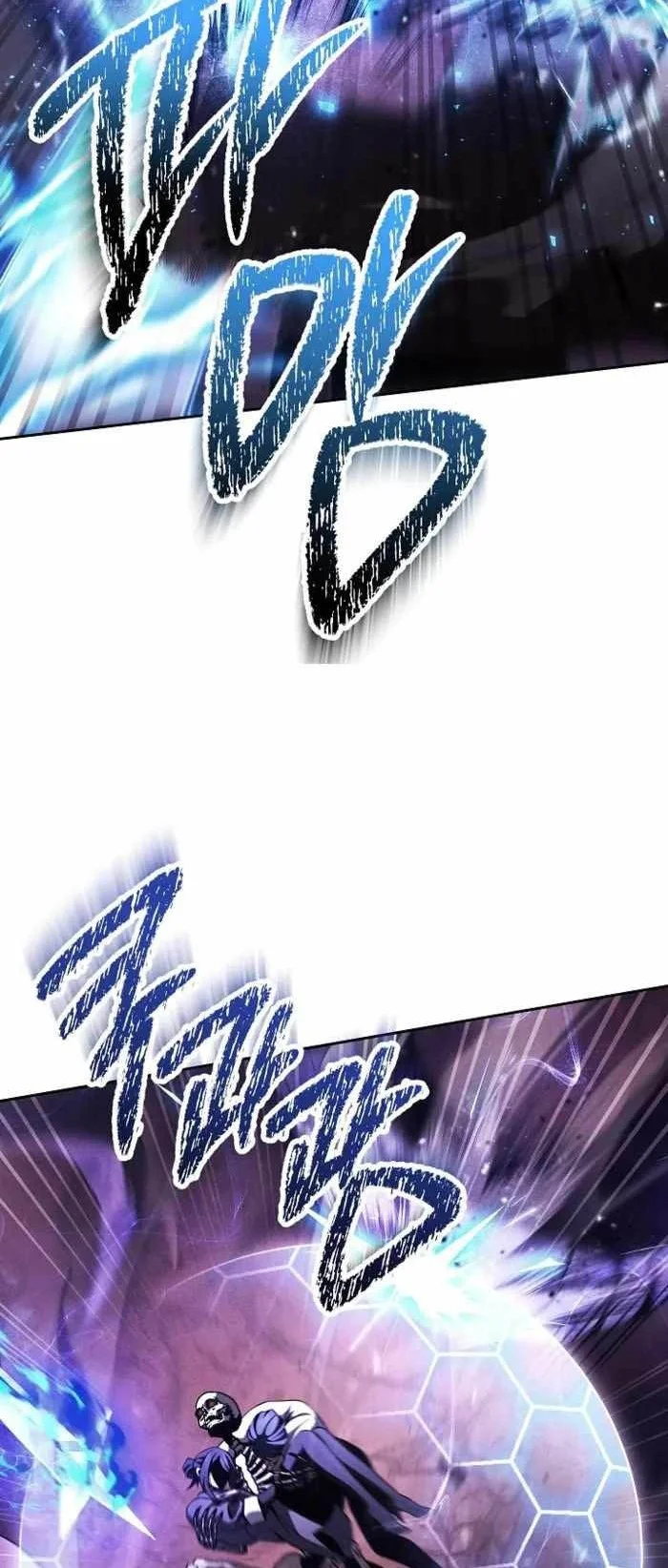 Skeleton Soldier Couldn’t Protect the Dungeon Chapter 354 Gambar 21