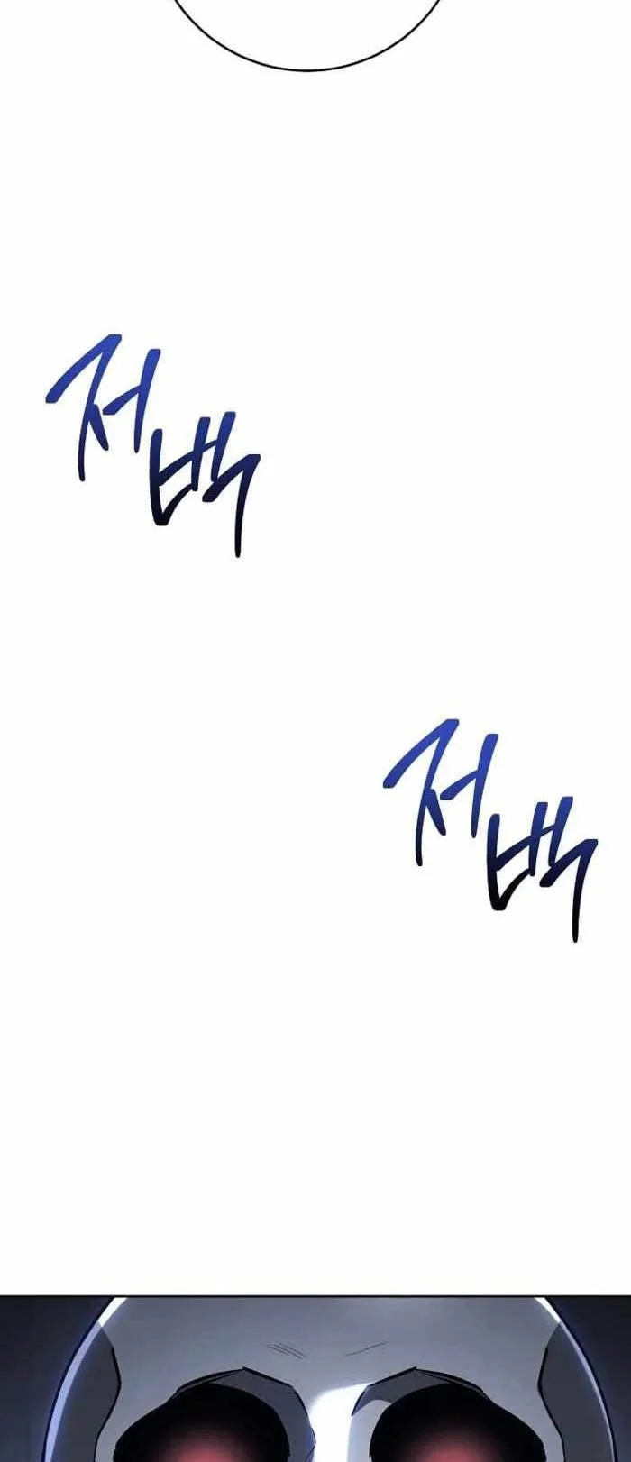 Skeleton Soldier Couldn’t Protect the Dungeon Chapter 354 Gambar 71