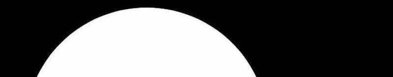 Skeleton Soldier Couldn’t Protect the Dungeon Chapter 355 Gambar 79