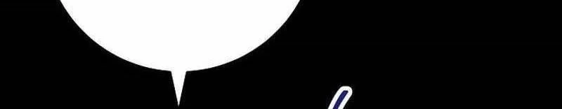 Skeleton Soldier Couldn’t Protect the Dungeon Chapter 355 Gambar 81