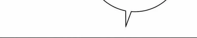 Skeleton Soldier Couldn’t Protect the Dungeon Chapter 355 Gambar 85