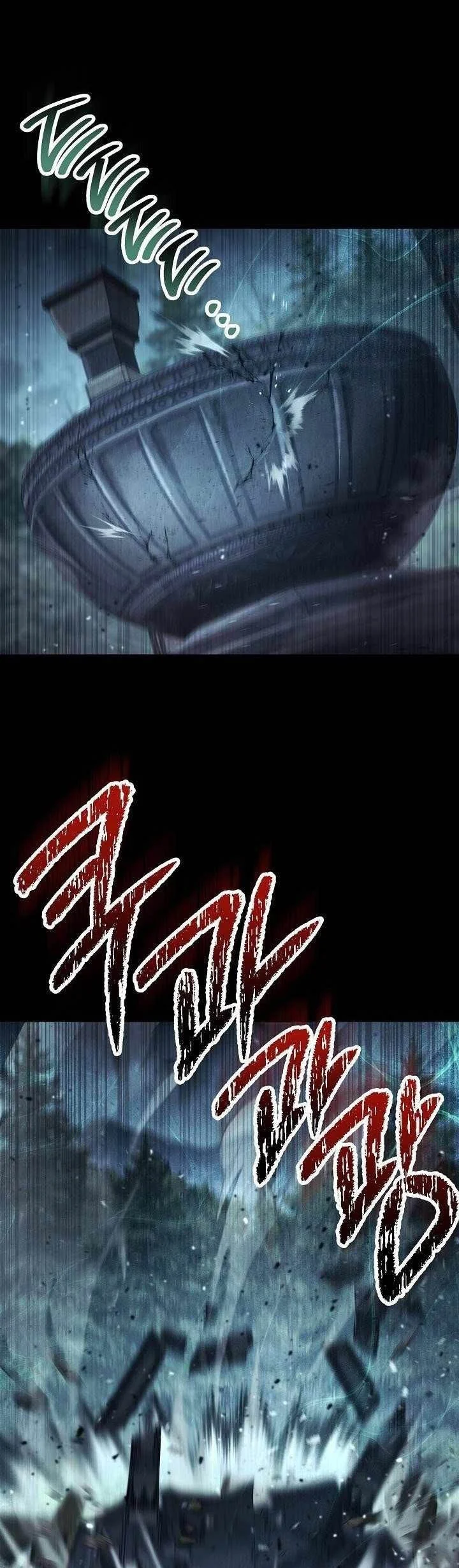 skeleton soldier couldnt protect the dungeon chapter 356 - Page 38