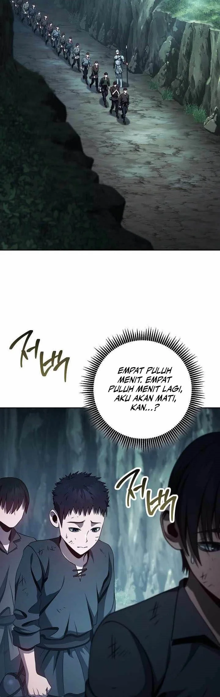 skeleton soldier couldnt protect the dungeon chapter 356 - Page 5