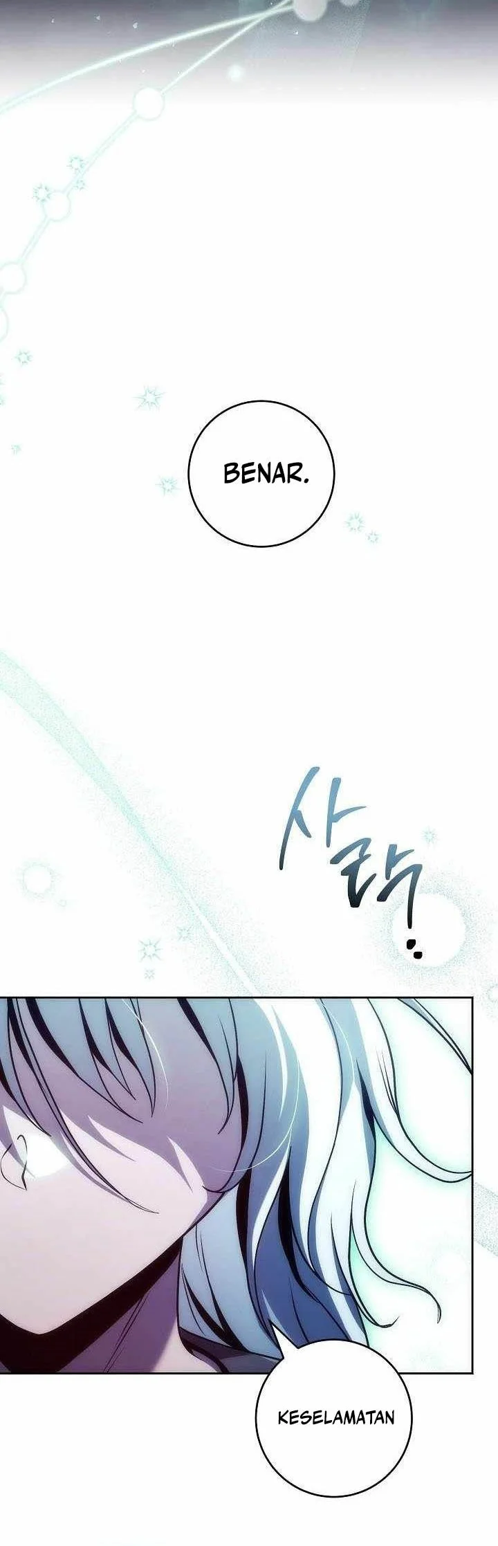 skeleton soldier couldnt protect the dungeon chapter 356 - Page 59