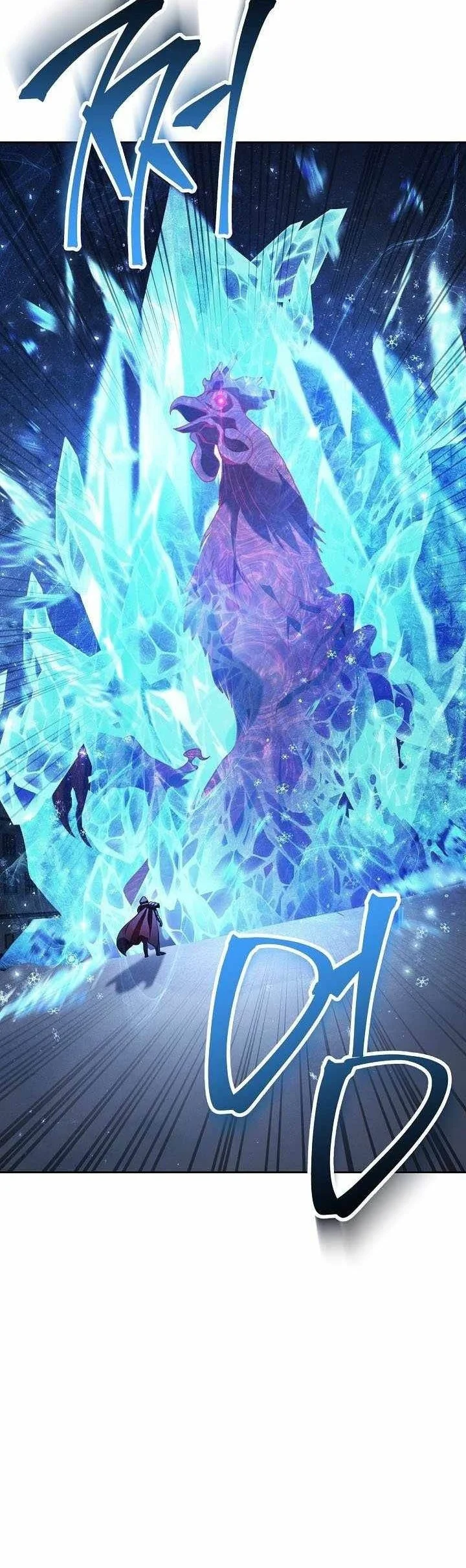 skeleton soldier couldnt protect the dungeon chapter 357 - Page 13