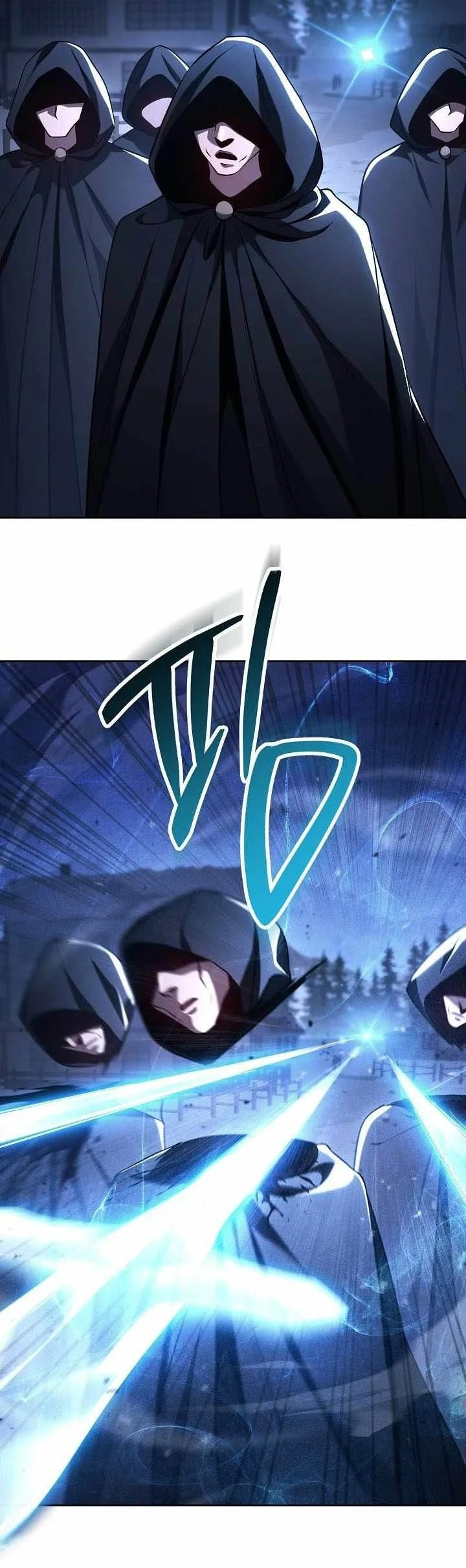 skeleton soldier couldnt protect the dungeon chapter 357 - Page 5