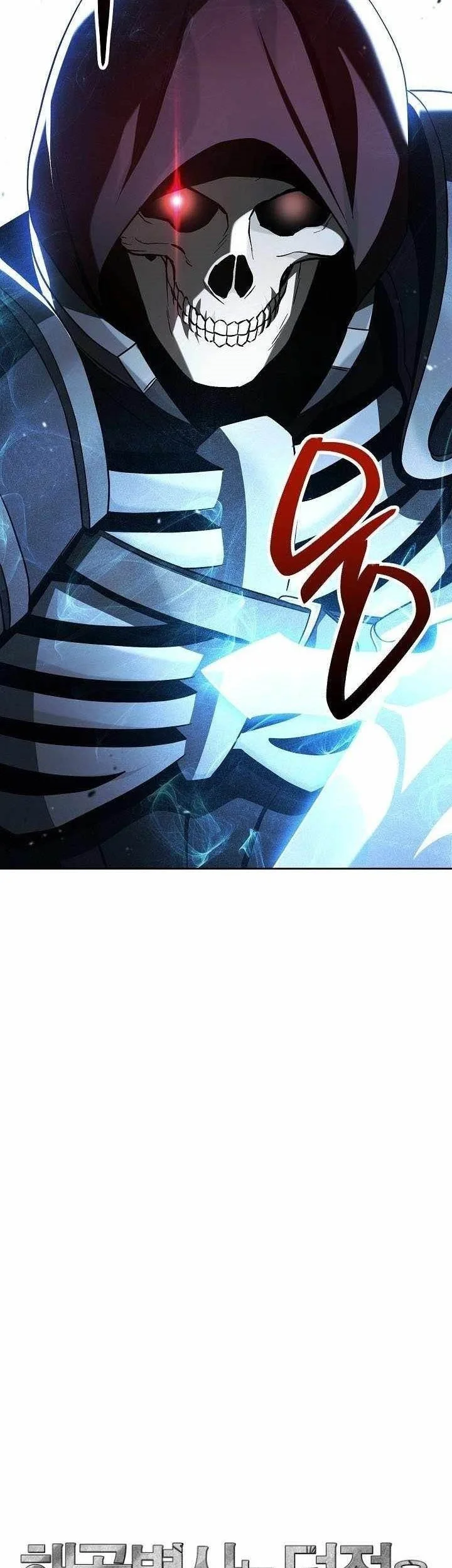 skeleton soldier couldnt protect the dungeon chapter 357 - Page 72