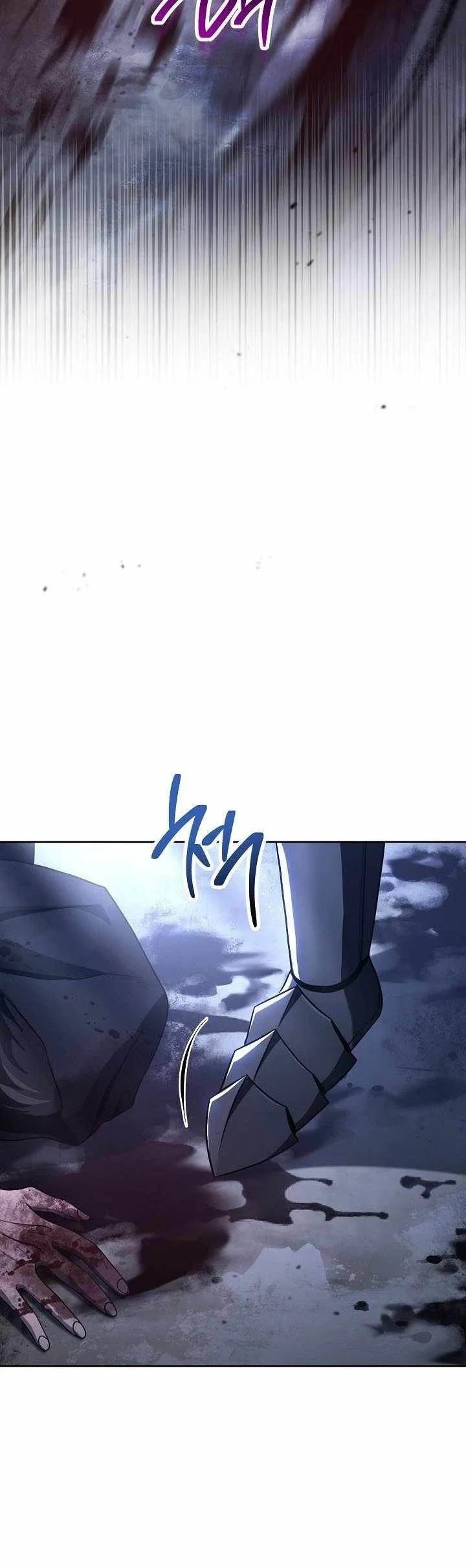 skeleton soldier couldnt protect the dungeon chapter 357 - Page 7