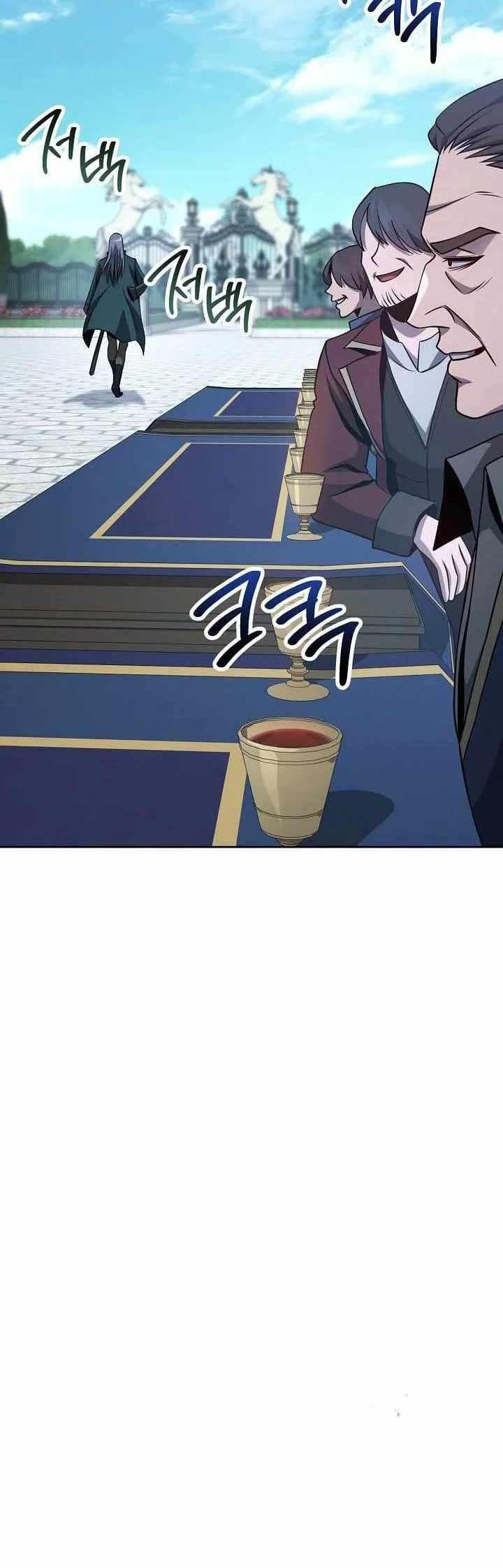 skeleton soldier couldnt protect the dungeon chapter 358 - Page 69