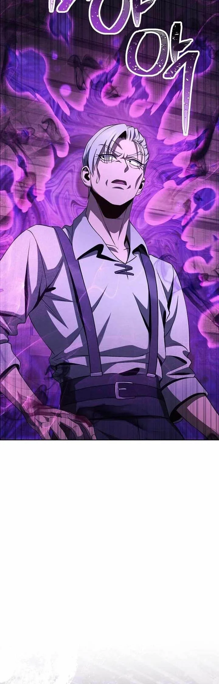 skeleton soldier couldnt protect the dungeon chapter 358 - Page 73