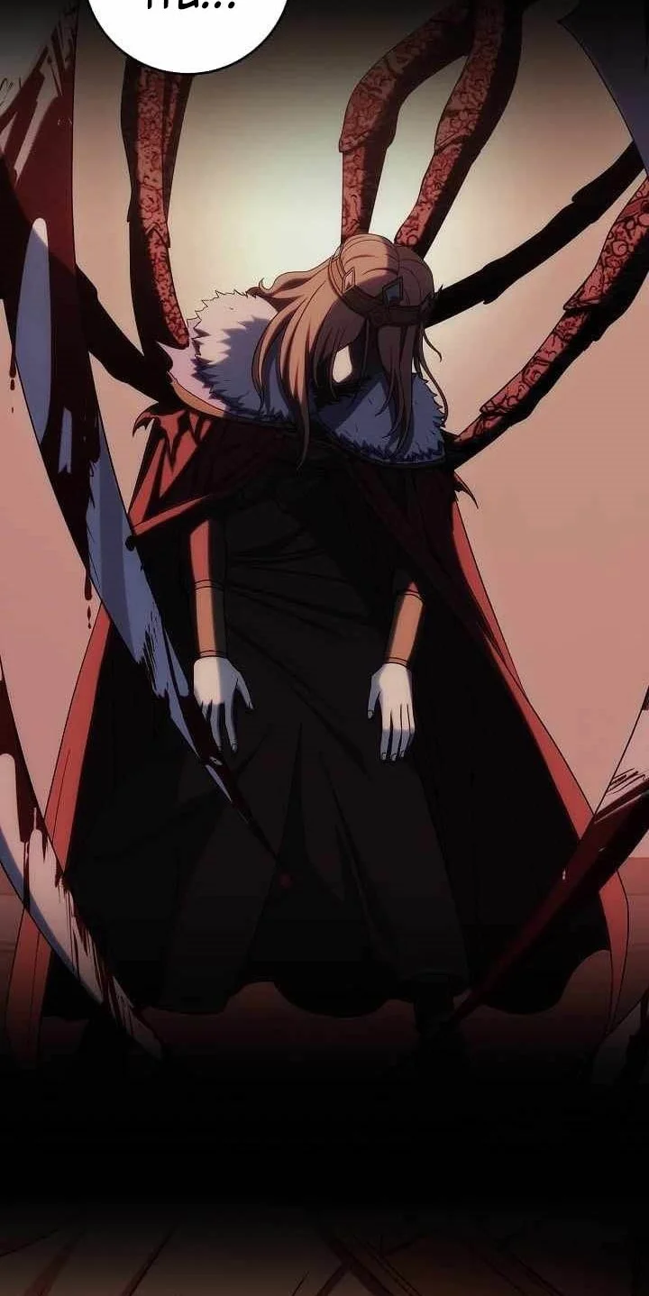 skeleton soldier couldnt protect the dungeon chapter 358 - Page 81