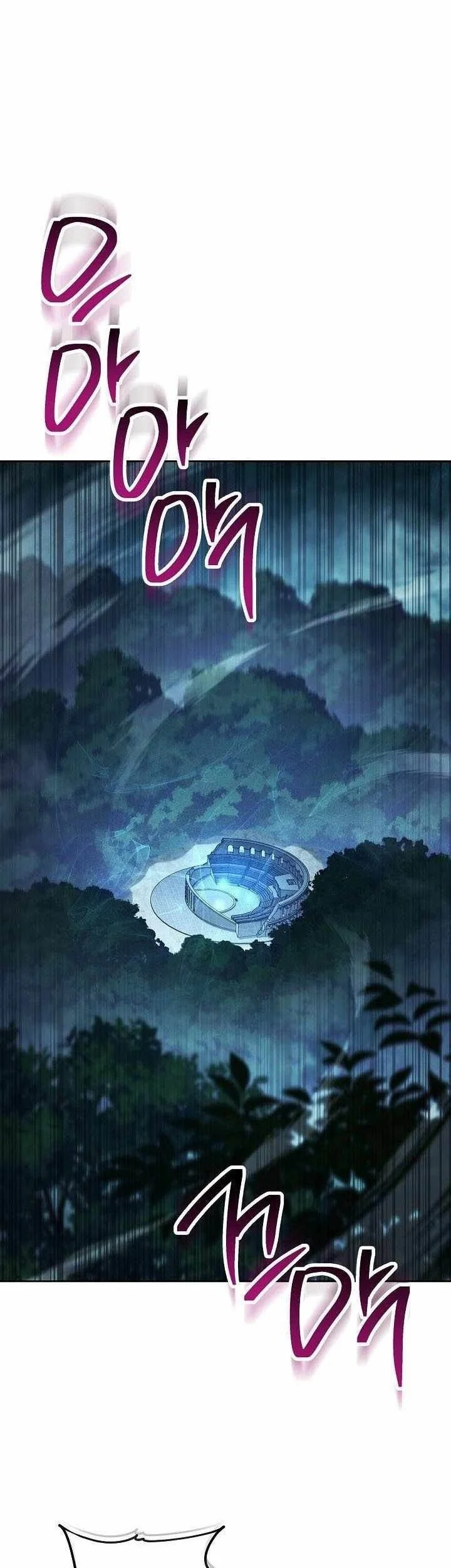 skeleton soldier couldnt protect the dungeon chapter 359 - Page 5