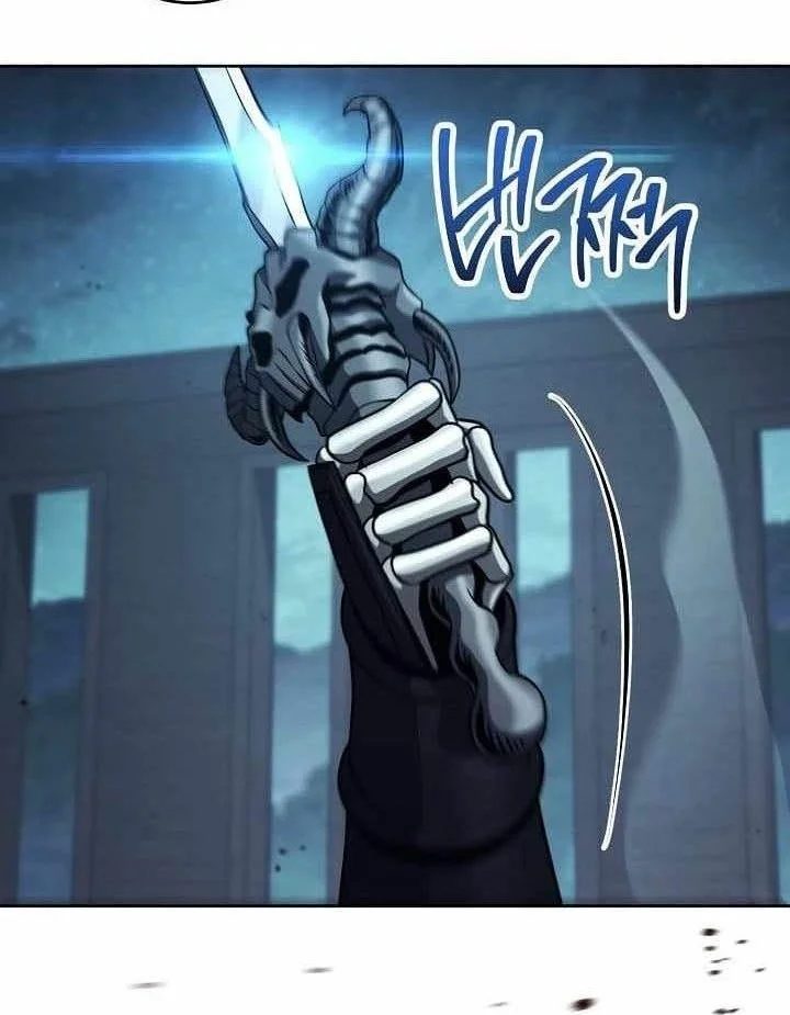 skeleton soldier couldnt protect the dungeon chapter 359 - Page 8