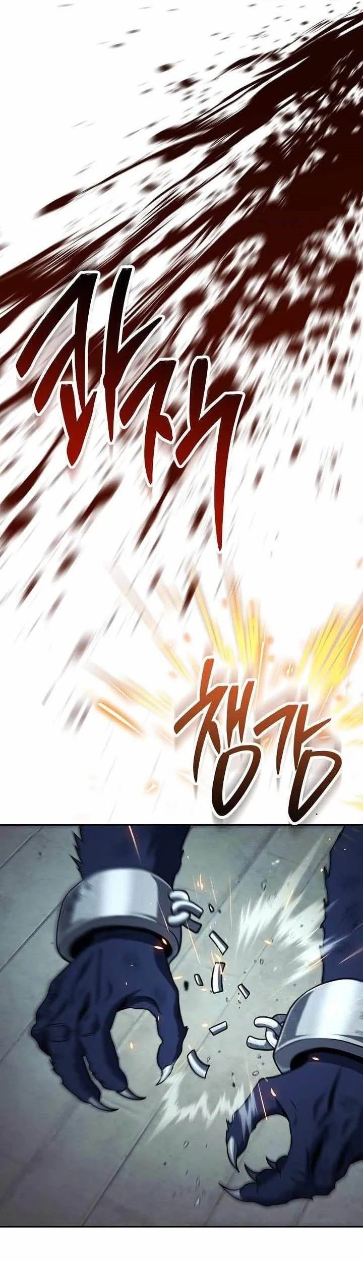 skeleton soldier couldnt protect the dungeon chapter 359 - Page 9