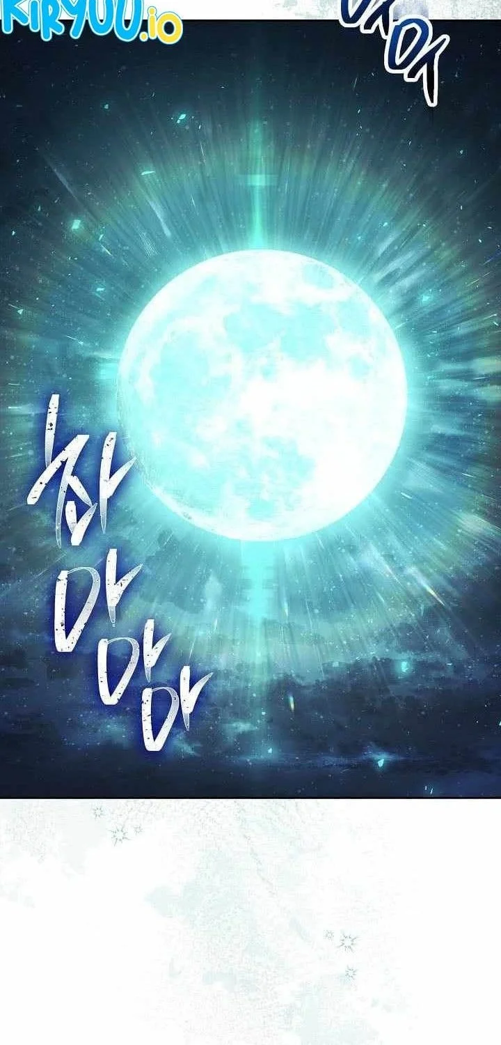 skeleton soldier couldnt protect the dungeon chapter 359 - Page 16