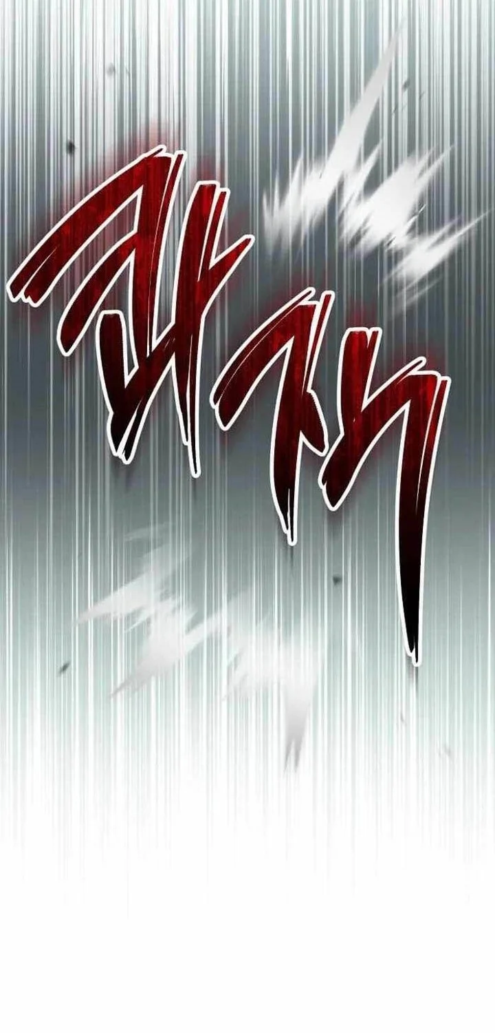 skeleton soldier couldnt protect the dungeon chapter 360 - Page 28