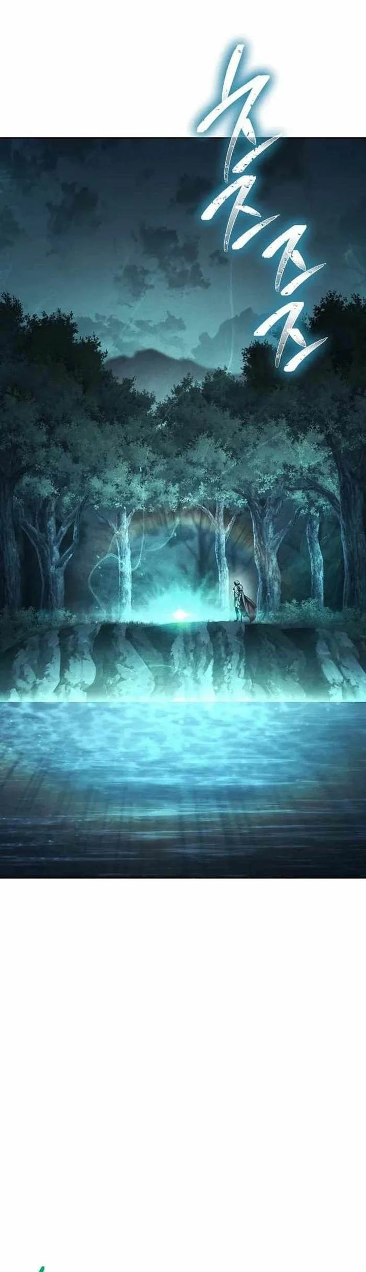 skeleton soldier couldnt protect the dungeon chapter 360 - Page 55