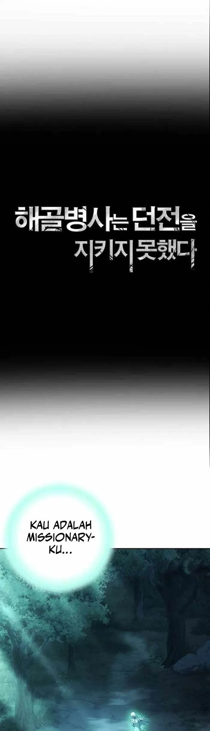 skeleton soldier couldnt protect the dungeon chapter 360 - Page 11