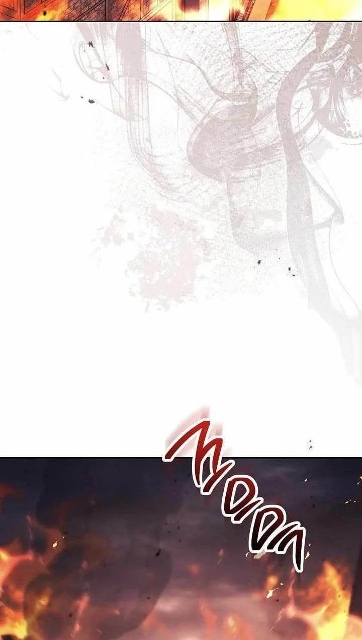 skeleton soldier couldnt protect the dungeon chapter 361 - Page 74