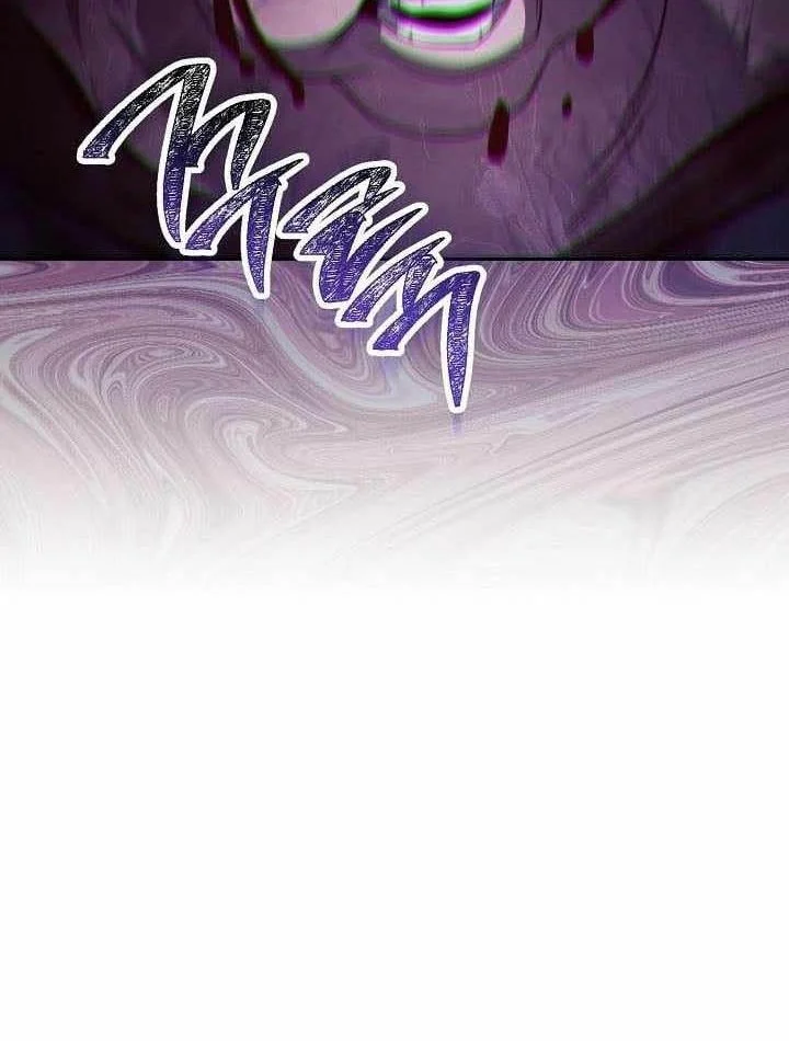 skeleton soldier couldnt protect the dungeon chapter 361 - Page 80