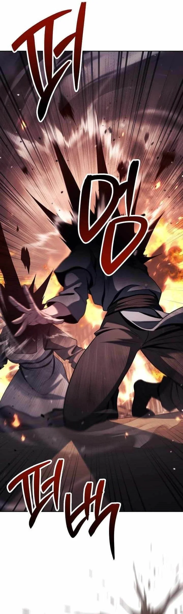 skeleton soldier couldnt protect the dungeon chapter 361 - Page 81