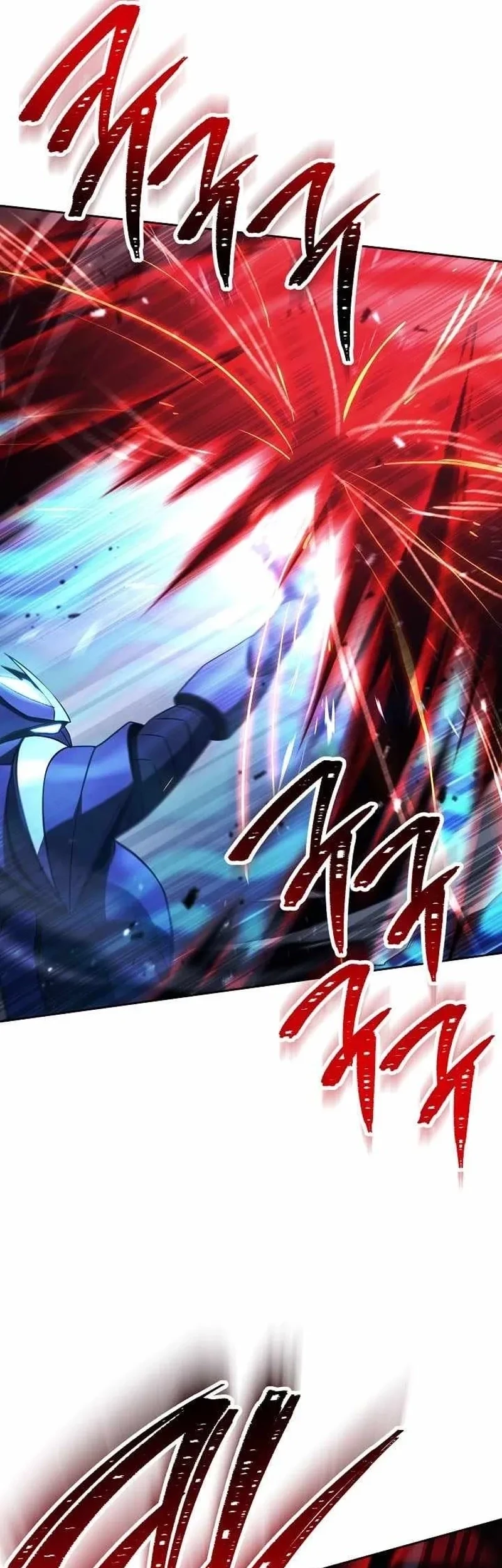 skeleton soldier couldnt protect the dungeon chapter 363 - Page 48