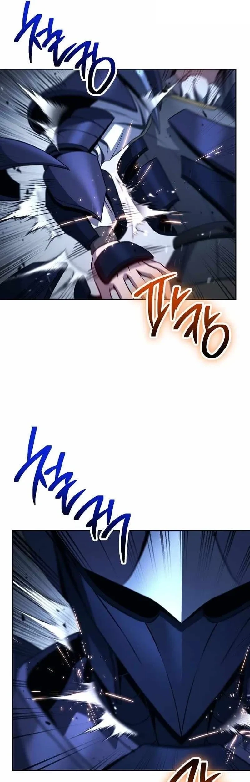 skeleton soldier couldnt protect the dungeon chapter 363 - Page 21