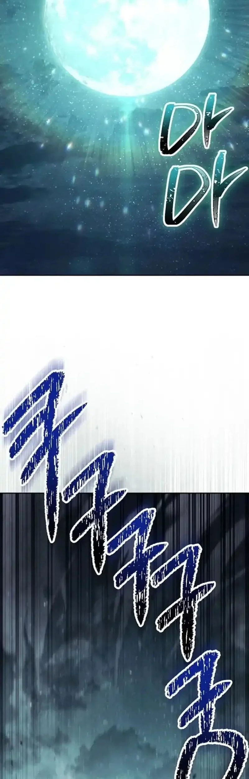 Manhwa Skeleton Soldier Couldn’t Protect the Dungeon Chapter 364 gambar nomor 2