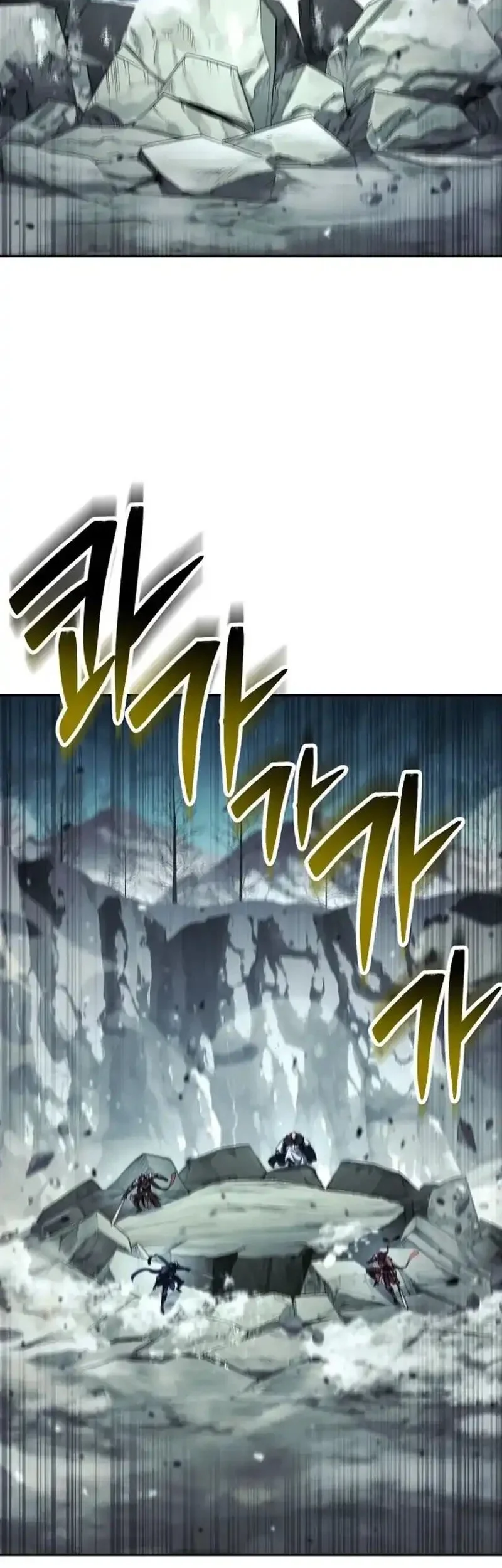 Skeleton Soldier Couldn’t Protect the Dungeon Chapter 364 Gambar 7