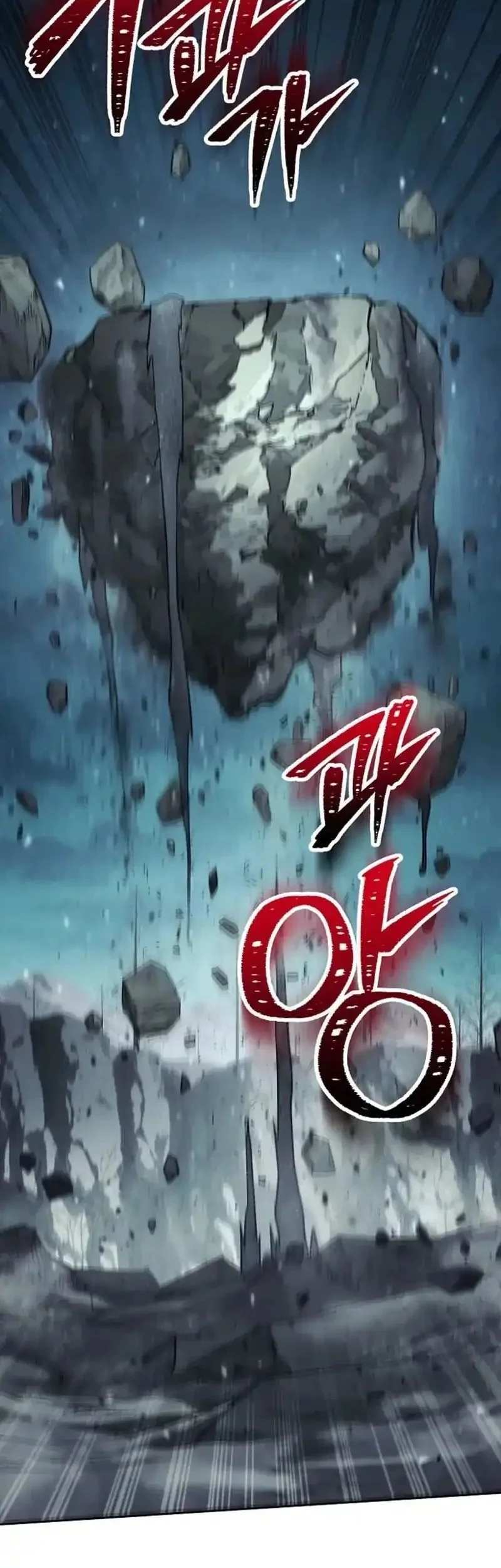 Skeleton Soldier Couldn’t Protect the Dungeon Chapter 364 Gambar 9