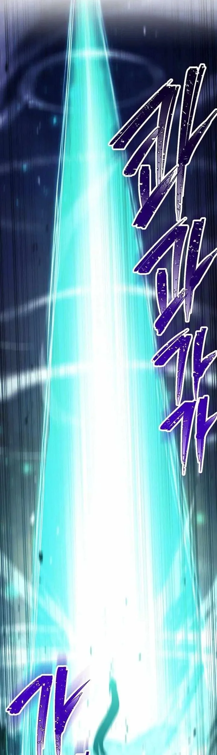 Skeleton Soldier Couldn’t Protect the Dungeon Chapter 365 Gambar 62