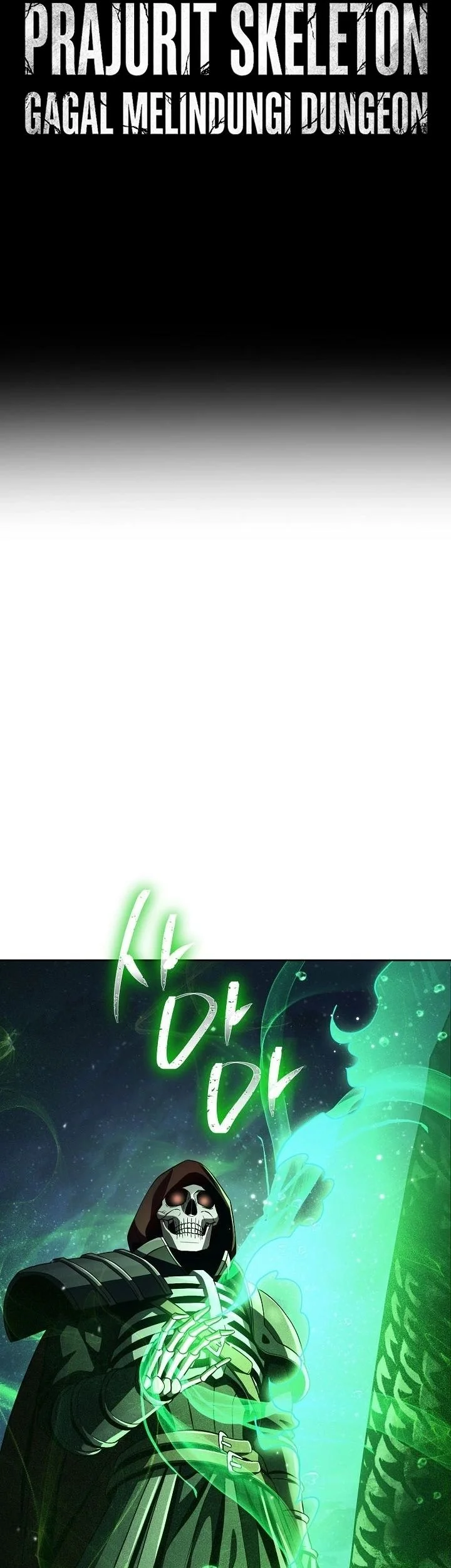 Skeleton Soldier Couldn’t Protect the Dungeon Chapter 366 Gambar 26