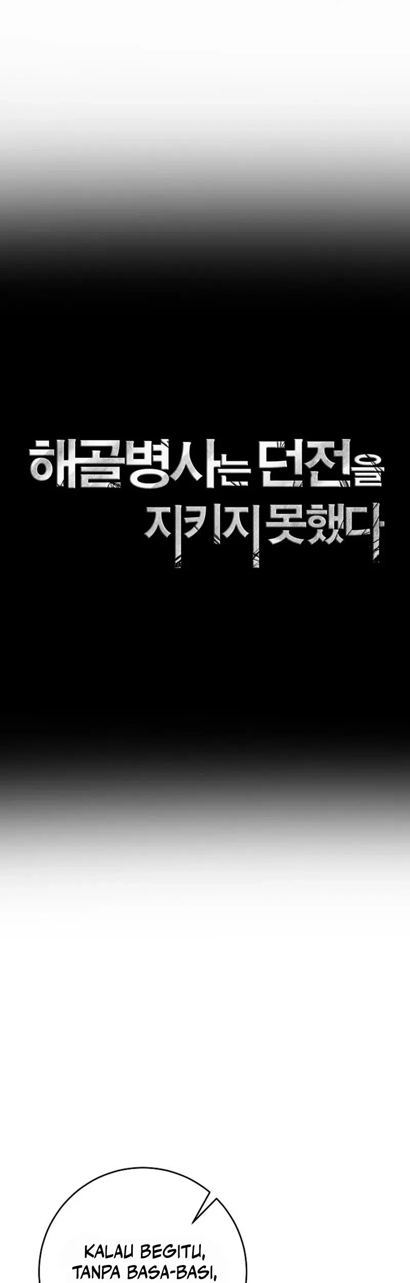 Skeleton Soldier Couldn’t Protect the Dungeon Chapter 368 Gambar 44