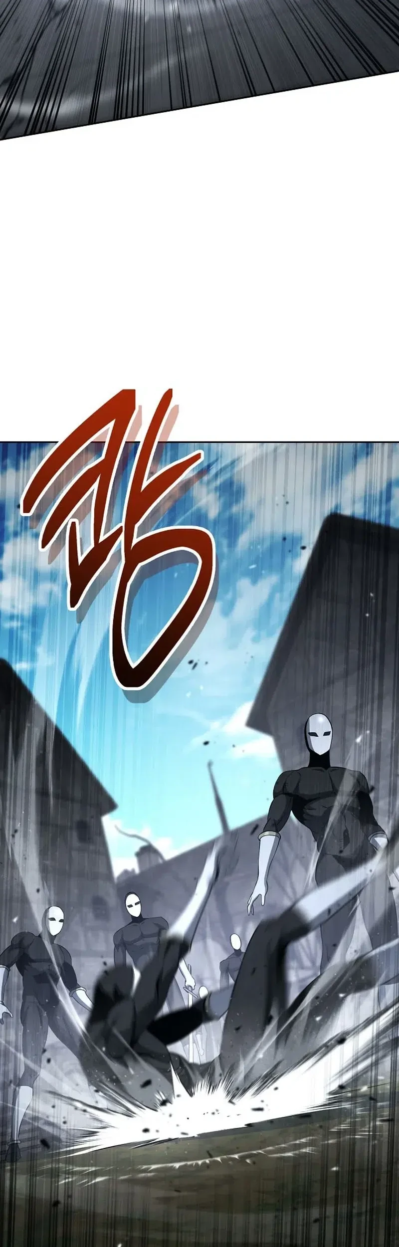 Skeleton Soldier Couldn’t Protect the Dungeon Chapter 368 Gambar 16