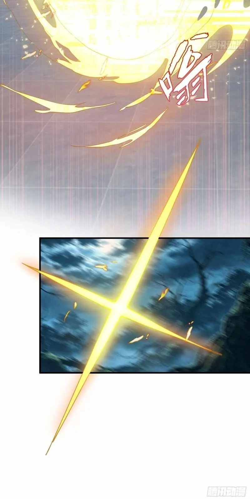 Skills have no cooldown, I turned into a natural disaster of undead Chapter 1 Gambar 51