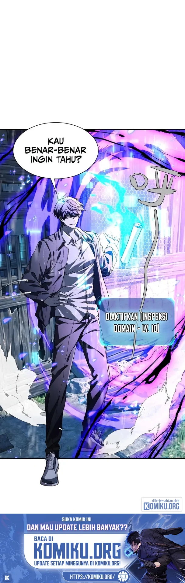 Komik Skills have no cooldown, I turned into a natural disaster of undead Chapter 12 gambar 1