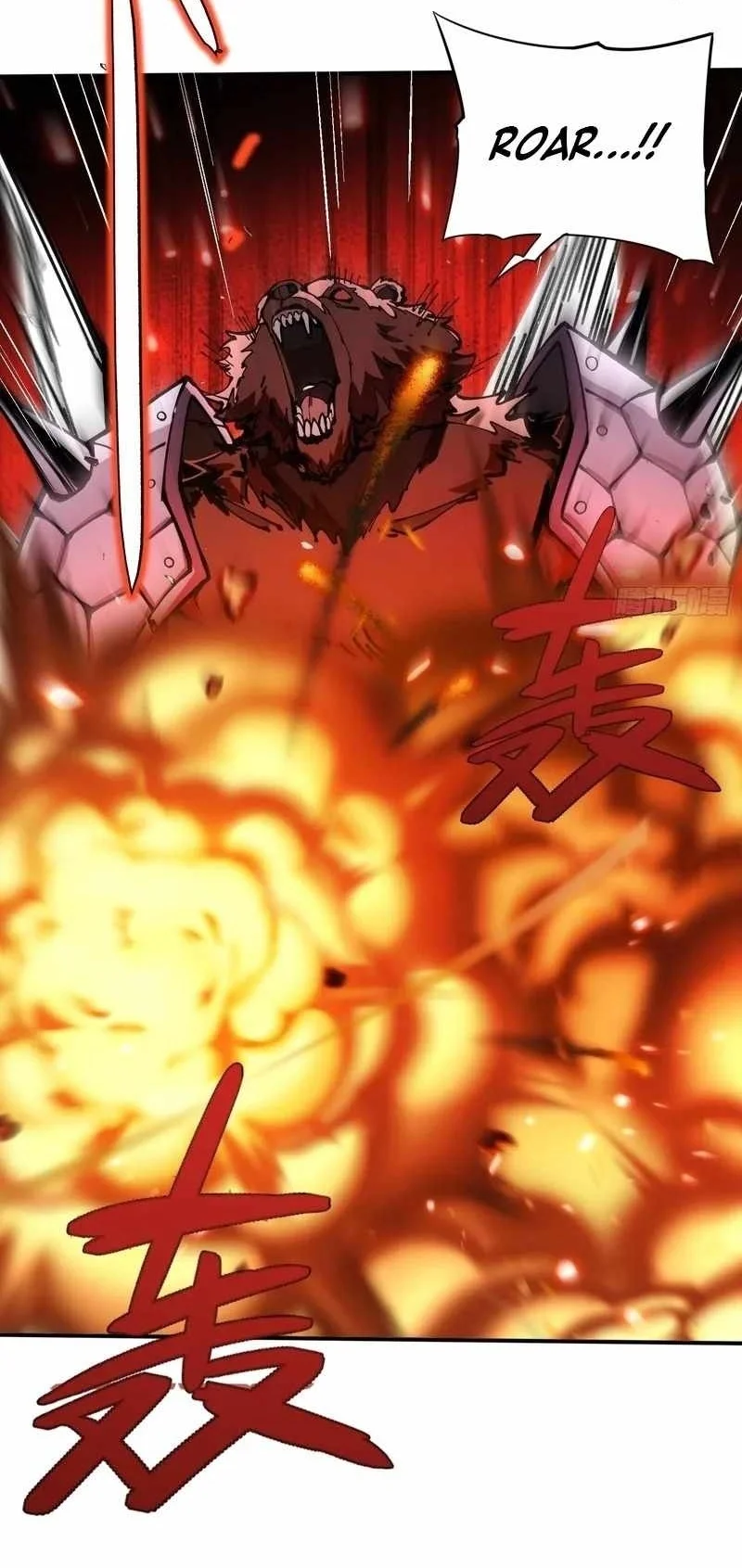 Skills have no cooldown, I turned into a natural disaster of undead Chapter 12 Gambar 18