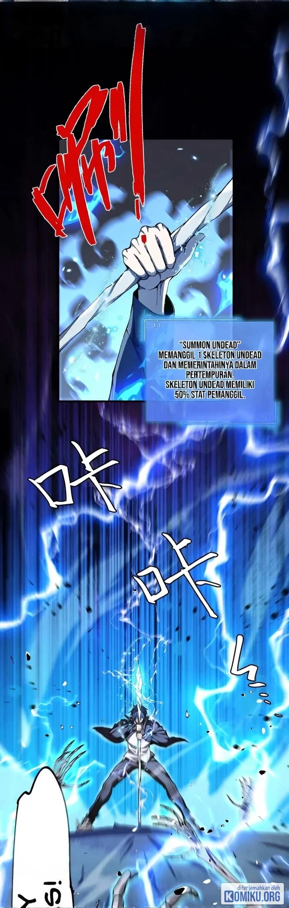 Skills have no cooldown, I turned into a natural disaster of undead Chapter 2 Gambar 8