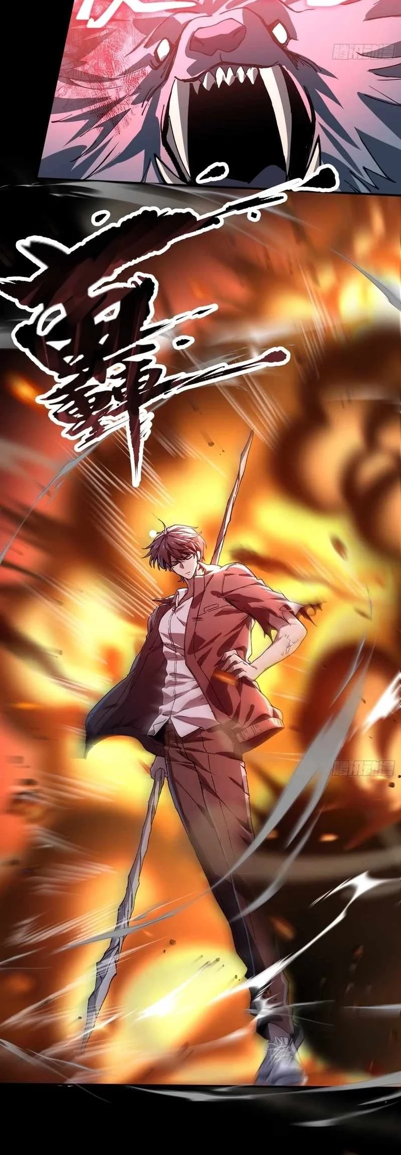 Skills have no cooldown, I turned into a natural disaster of undead Chapter 7 Halaman 24
