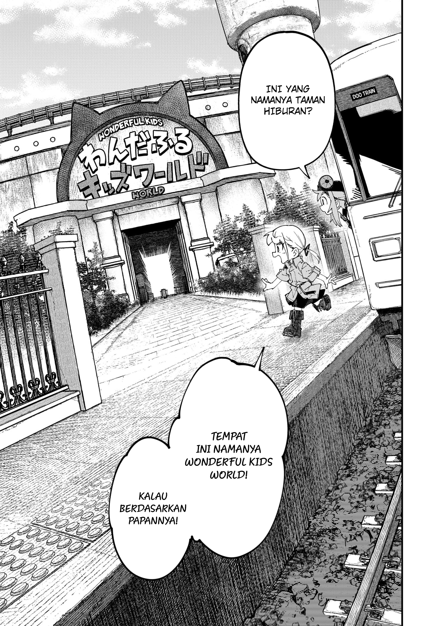 SKK – Shoujo-tachi no Sekai Chapter 14 Gambar 5