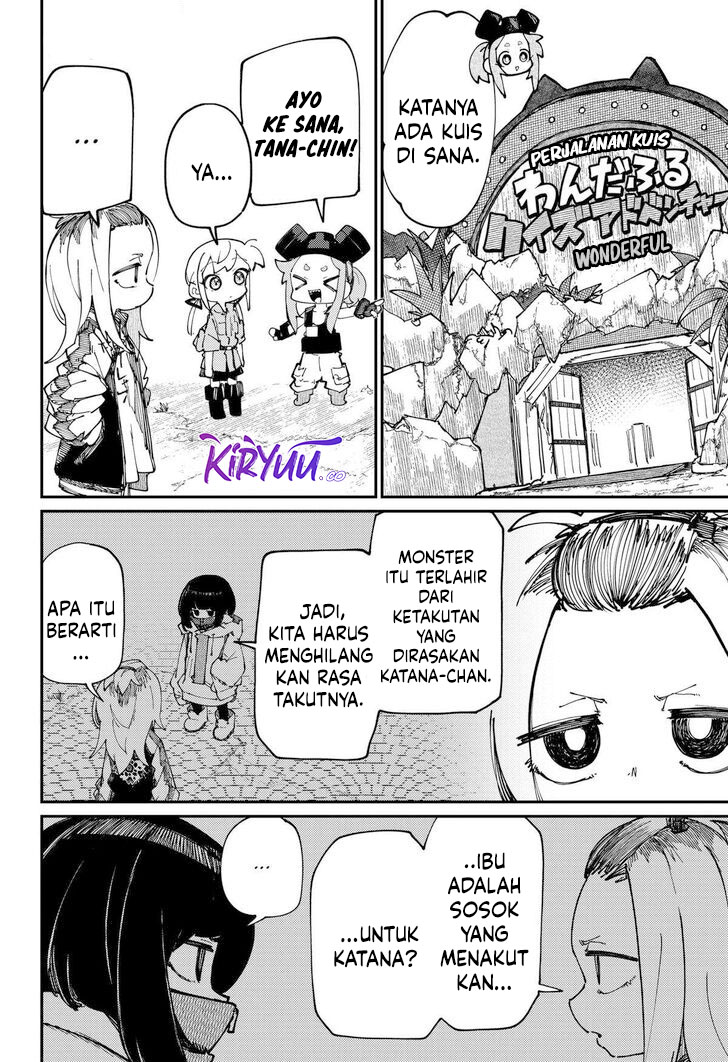 SKK – Shoujo-tachi no Sekai Chapter 19 Gambar 4