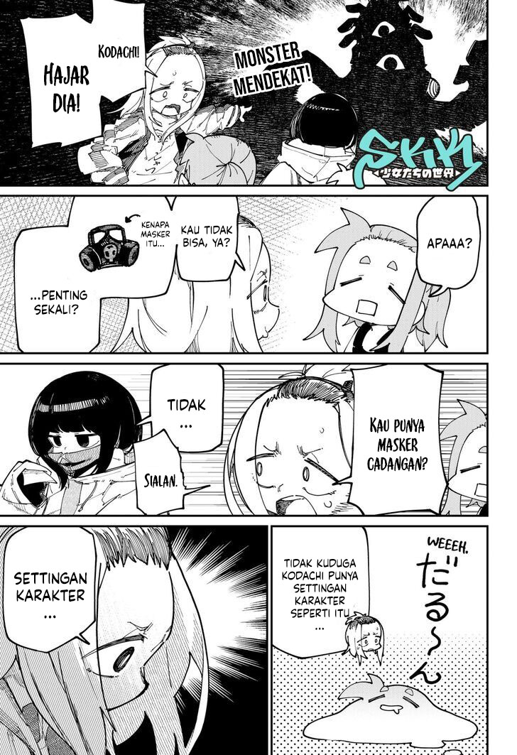 Baca Manga SKK – Shoujo-tachi no Sekai Chapter 22 Gambar 2