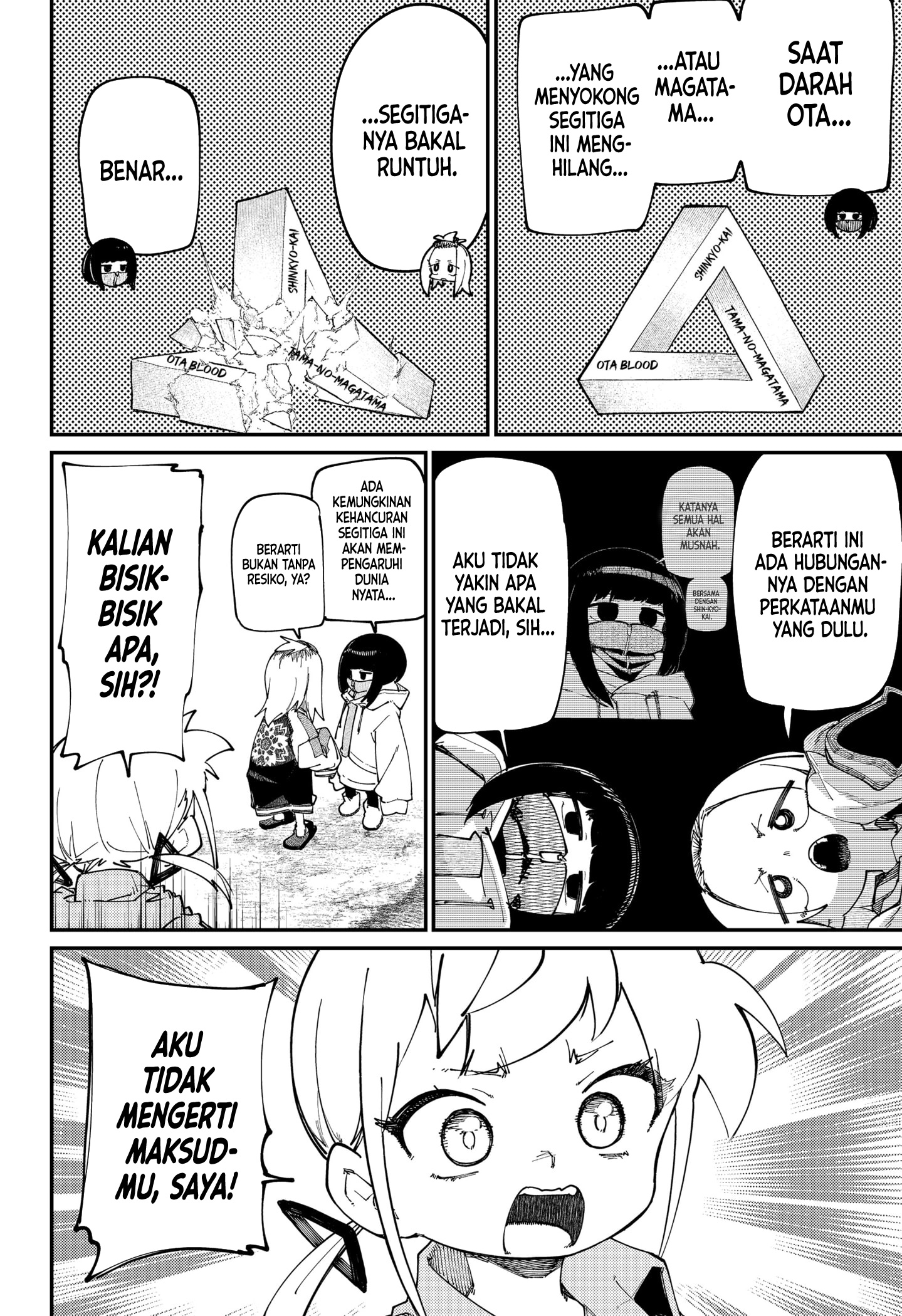 SKK – Shoujo-tachi no Sekai Chapter 27 Gambar 10