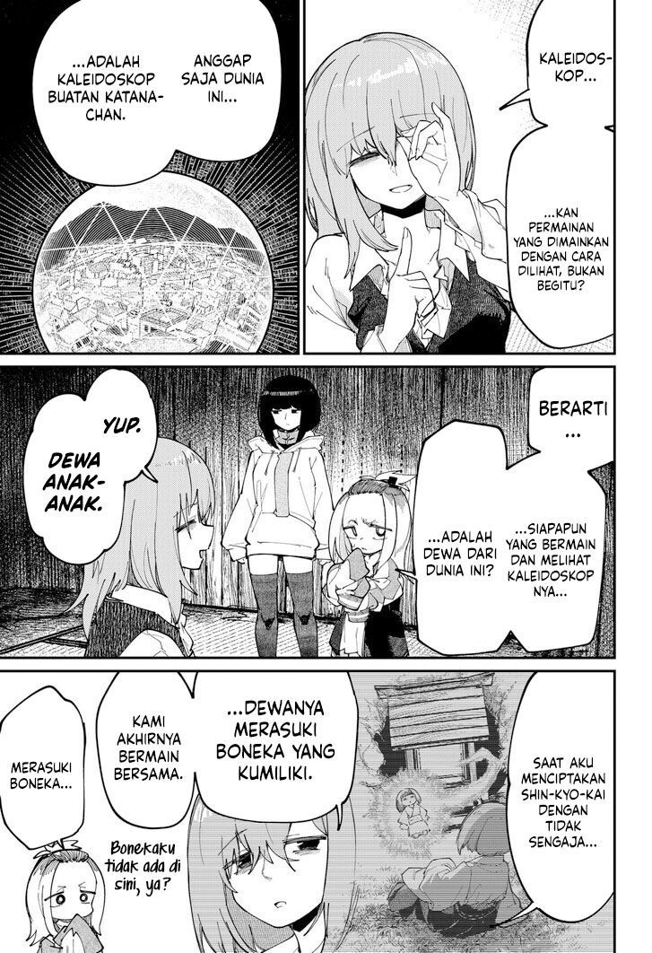 SKK – Shoujo-tachi no Sekai Chapter 32 Gambar 20